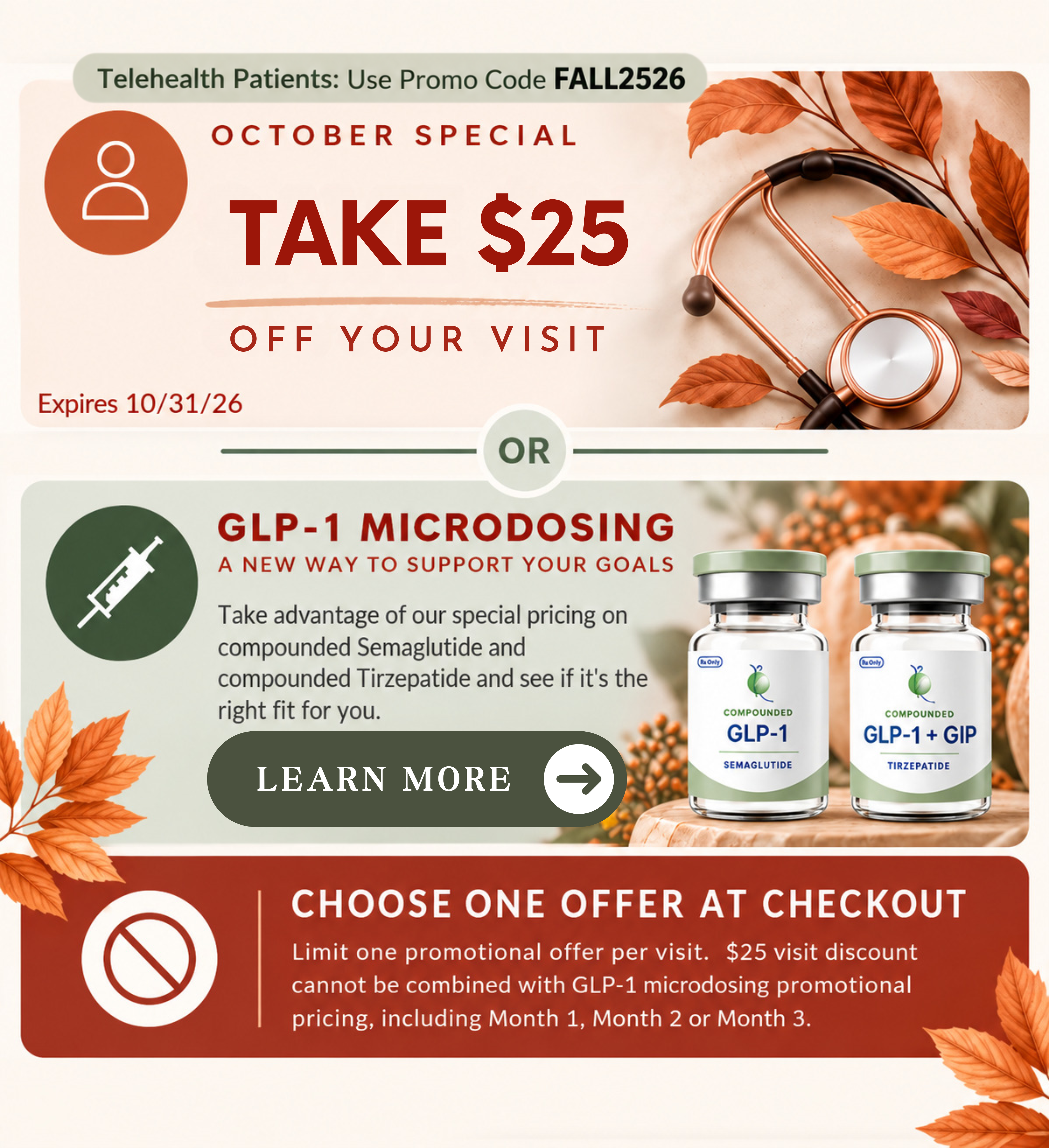 October Promotion